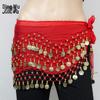 Шифоновая цепочка на талию для танца живота - Взрослый индийский тренировочный пояс с 158 и 128 монетами