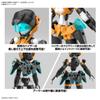 BANDAI SPIRITS 30MM Пластиковая модель Acerby Scale EXM-H15D (ТИП-D) 1/144 Предварительно окрашенная