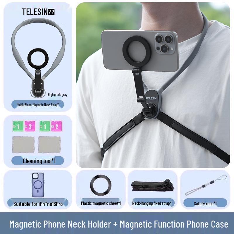 Taixun Adjustable Magnetic Neck and Chest Mount for Mobile Phones - Hands-Free Support for Sports and Fishing from a First-Person Perspective
