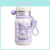 Детская термобутылка Sanrio My Melody с замком и ручкой для переноски для школы