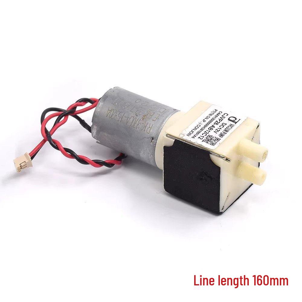 Миниатюрный вакуумный и водяной насос Sanxin 370 DC12V