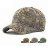 Spring Autumn Men's Print Cap Women's Outdoor Sunscreen Hat Baseball Cap