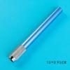 Art Supplies Metal Color Pole Extender Pen Case ExtendedPencil Extension Pole Double End