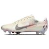 Mercurial Vapor Next Nature Fg Sail Light Arctic Pink Total Orange Black DC8434-106