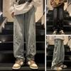 Men Pants Star Patchwork Loose Straight Wide Leg Hip Hop Style Streetwear Solid Color Full Length Deep Crotch Vintage Men Trousers