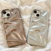Роскошный матовый серебристый чехол с эффектом ряби на воде для For Iphone 17 Air 16 15 14 Plus 13 12 Pro Max 11 Креативная матовая складчатая противоударная крышка