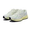 SAUCONY Kinvara 4 RE Унисекс Белый S79052-39