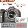 Lens Hood with Canon RF IS STM Lens and Other Japanese F-Foto EW-73D (Compatible 24-105mm F4-7.1 Lenses, Manufacturer) C-EW73D