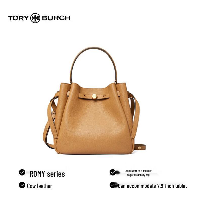 Tory Burch Romy Leather Shoulder Bucket Bag