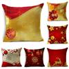 Welcome Christmas Throw Pillow Cover 40/45/50cm Christmas Ornament Ball Sock Gift Throw Pillow Cover For Sofa Home Decor