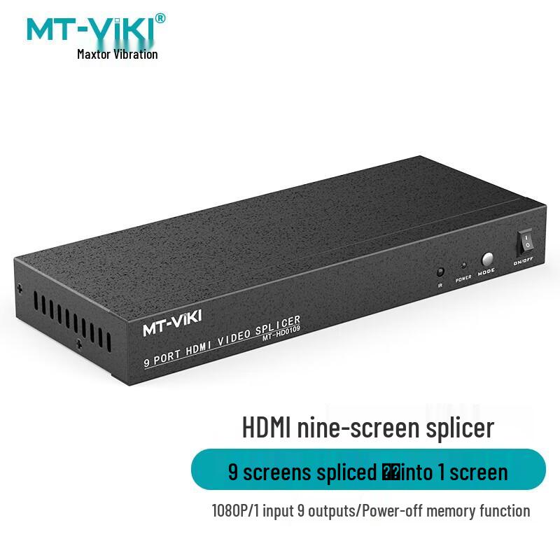 MT-viki Аудио Видео и KVM Решения