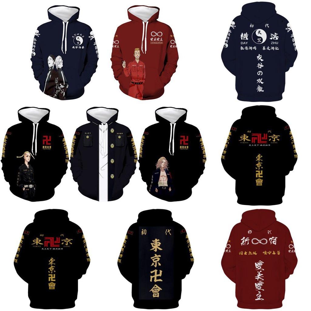 Яркое худи Tokyo Revengers с 3D-принтом, унисекс, повседневный модный пуловер