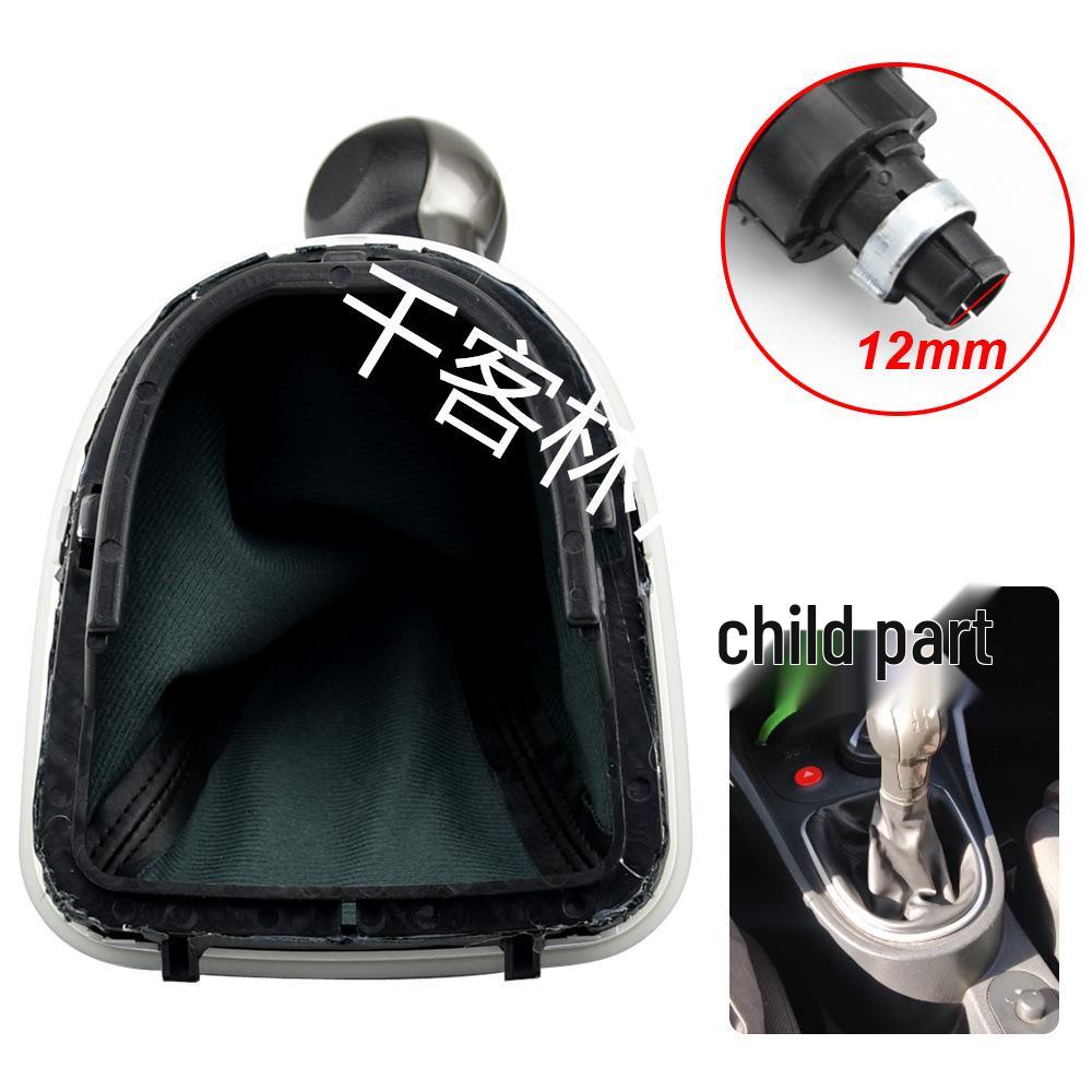 Комплект ручки КПП из натуральной кожи для SEAT Altea/Leon/Toledo (5/6 скоростей)