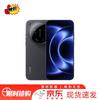 Смартфон Xiaomi 17 Ultra 5G (Китайская версия)