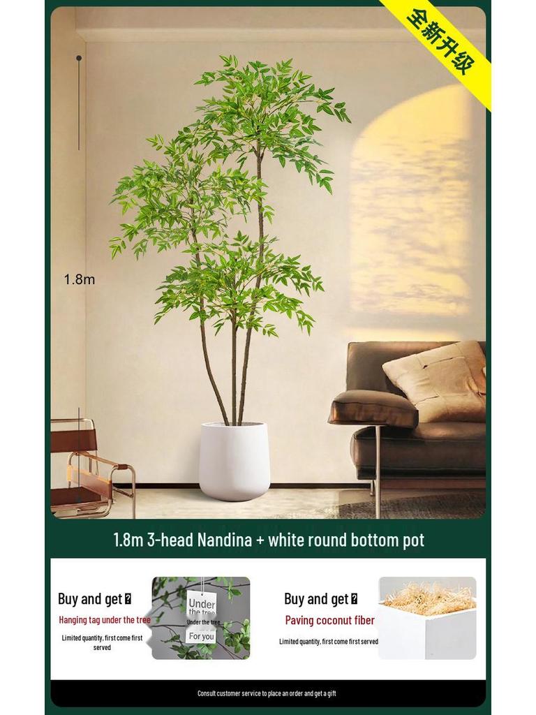 Nandina Luxury Floor-Standing Indoor/Outdoor Bonsai Tree Ornament