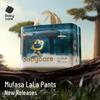 Babycare Wet Wipes & Simba's Kingdom Pull-up Diapers Combo