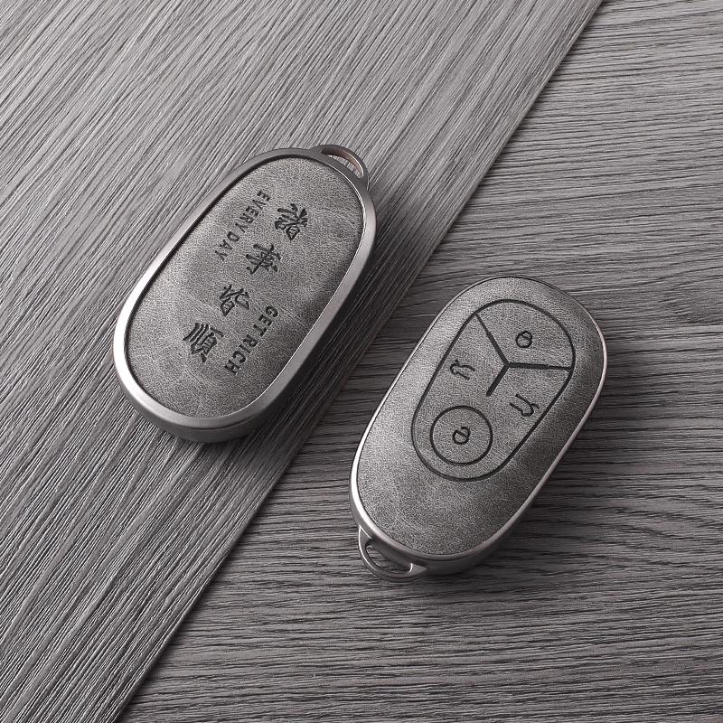 Совместимый чехол для ключей для автомобилей Geely Emgrand, Xingrui, Boyue PRO, Xingyue L, Xingyuan Galaxy L7/L6 и Bin Yue
