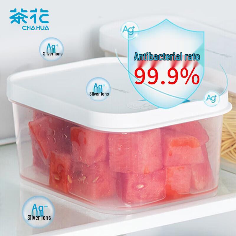 CHAHUA Квадратный контейнер для хранения продуктов с антибактериальным покрытием Ag+