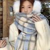 Blue Plaid Couple Big Scarf Women's Winter New Korean Atmosphere Versatile Scarf Warm Shawl Winter