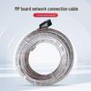 ZTE J10B Switch MP Board Network Cable
