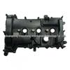 Крышка клапанов GN1G-6K271BC для Ford EcoSport '17, Escort, Focus 1.5