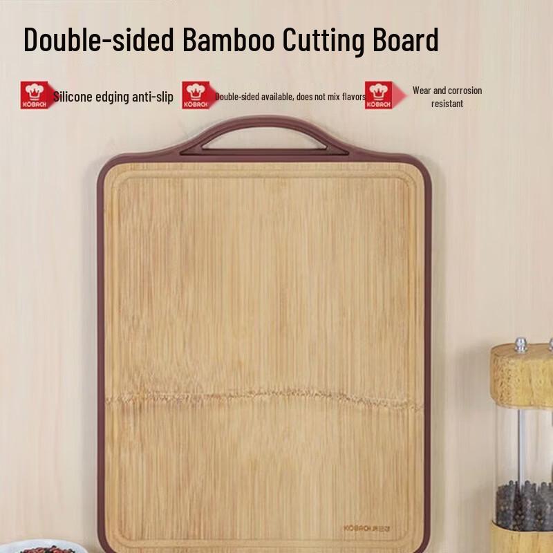 Kocher Double-Sided Bamboo Cutting Board