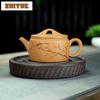 240ml Vintage Yixing Purple Clay Teapots Handmade Ruyi Large Caliber Pot Raw Ore Section Mud Kettle With Infuser Zisha Tea Set