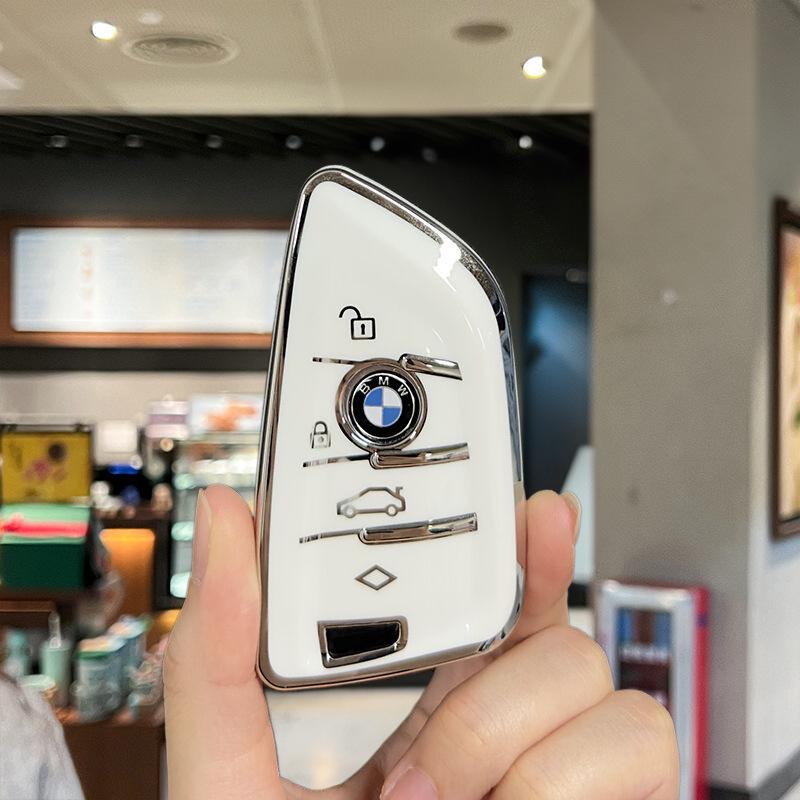 Compatible Key Case for BMW 5 Series 530li (2024), X1, X5/X7, 7 Series 740 (2023), X6, X7