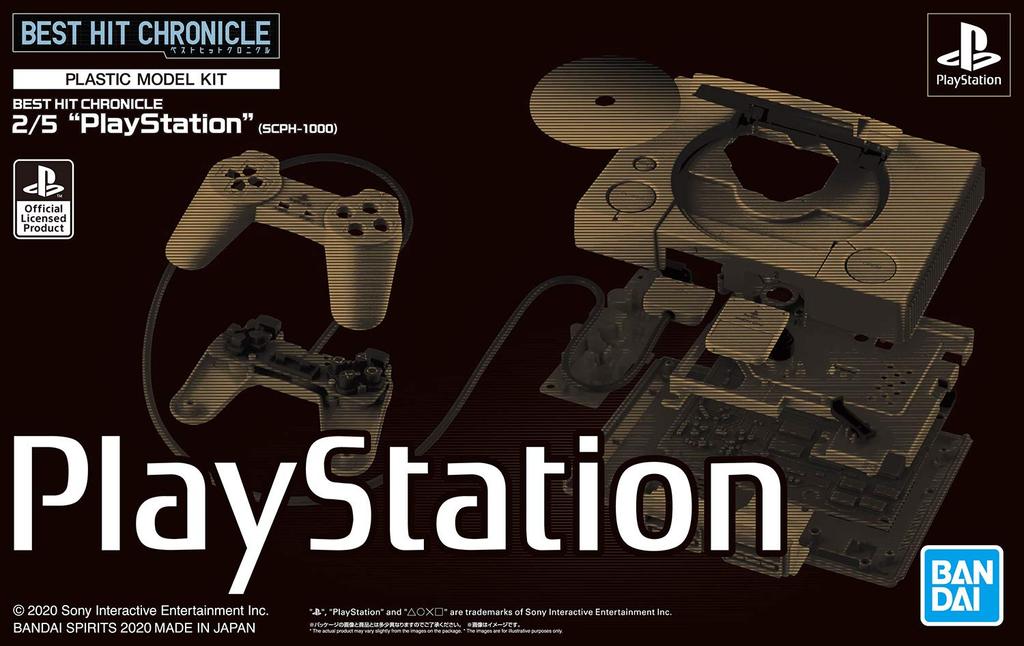 BEST HIT CHRONICLE Пластиковая модель-конструктор «PlayStation» (SCPH-1000) 2/5 Предварительно окрашенный