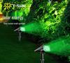 Водонепроницаемый светодиодный солнечный прожектор для газона для улицы, сада и двора