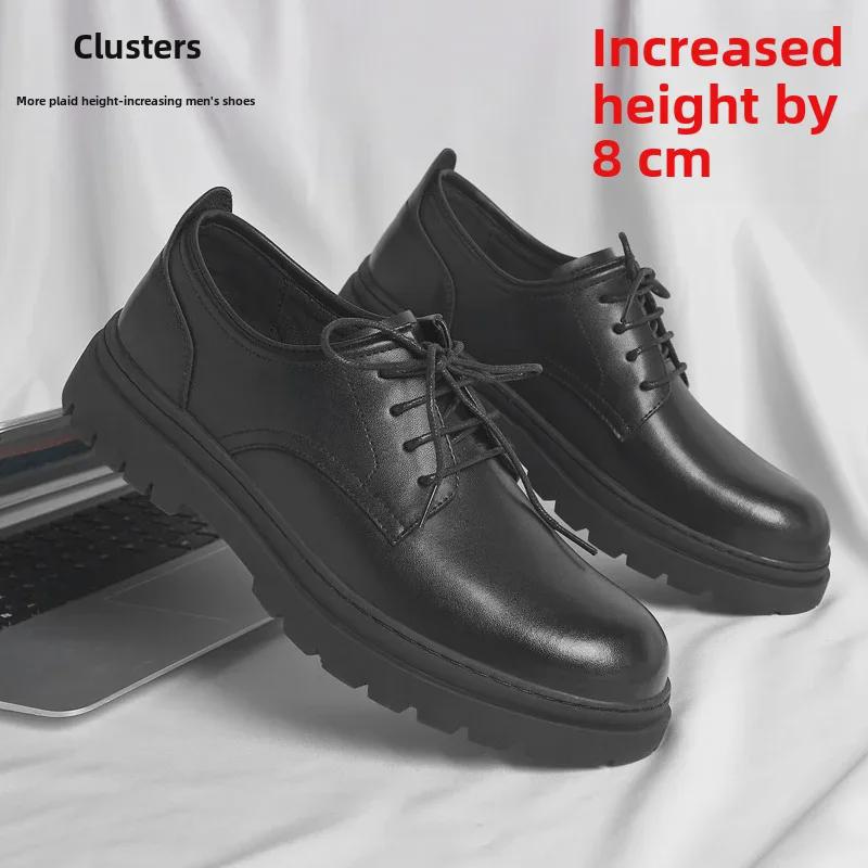 Мужские туфли 2024 года из черной кожи, увеличивающие рост, 10 см, формальные и повседневные, дышащий зимний дизайн