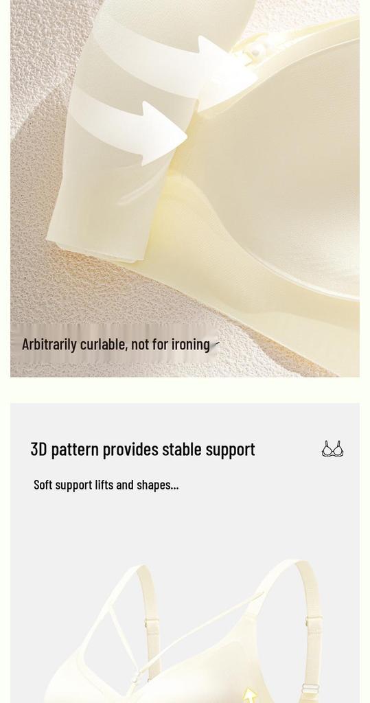 Бесшовный беспроводной бюстгальтер: Мягкая поддержка, Предотвращает обвисание, Разработано для большой груди