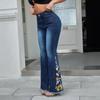Women's Stretch Raw Hem Hem Stitching Embroidered Denim Flare Pants