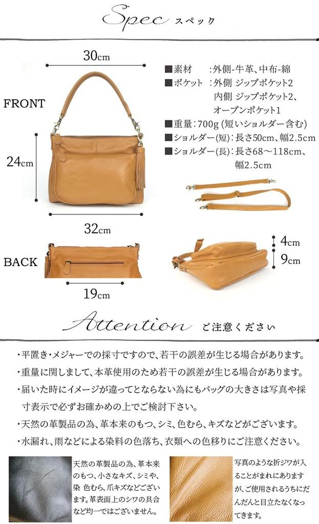 Сумка через плечо из натуральной кожи, сумка через плечо Ariel Plus Camel [Notre Favorie] женская (Золотое оборудование)