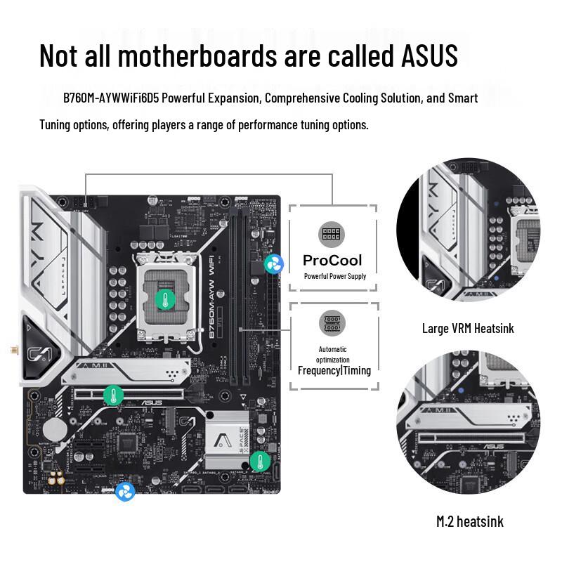 ASUS Shadow Chaser Delta Gaming Desktop PC (CN version)