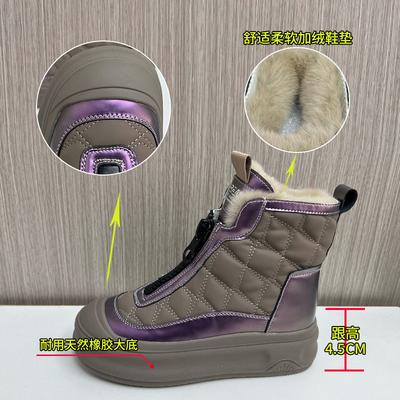 Женские бархатные туфли с высоким верхом 2025 осень и зима новые женские туфли на платформе повседневные универсальные маленькие белые туфли женские ретро кеды