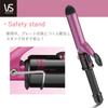Vidal Sassoon Hair Iron Pink Series Curl 32 мм VSI-3208/PJ