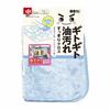 Gekiochikun Oil-Resistant Cloth S830