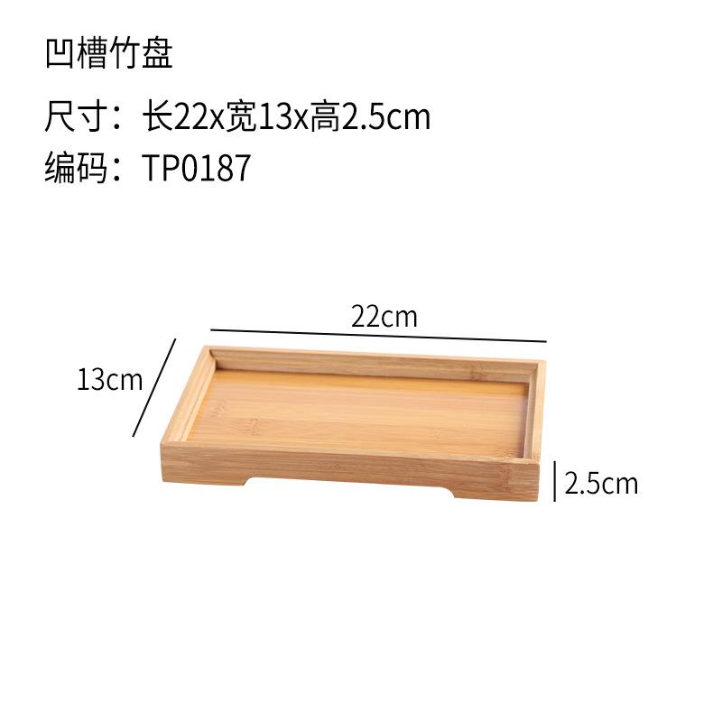 Японский бамбуковый поднос для чая с ручками, прямоугольный поднос из бамбука Nan, домашние чайные чашки с тарелкой, поднос для сервировки