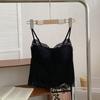 Original  Summer Popular French Lace Suspender Vest Women's Chest Pad Slim-fit Versatile Back Bottom Top