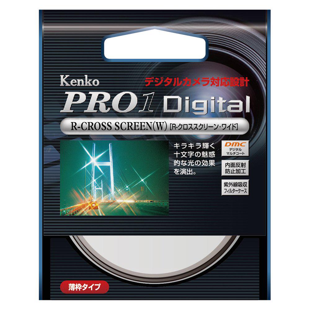 Фильтр камеры Kenko PRO1D экран 72 мм для Cross Effect 721636 R-Cross (W)