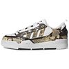ADI2000 Snakeskin - Blanch Cargo Unisex Sneakers Brown Cloud-White Core-Black GW4700