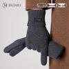 JIUMU Men's Pure Wool Thick Warm Touchscreen Gloves