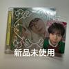 [Б/У] NCTWISH Ode to Love Ktown4U Фотокарточка RYO Счастливый розыгрыш