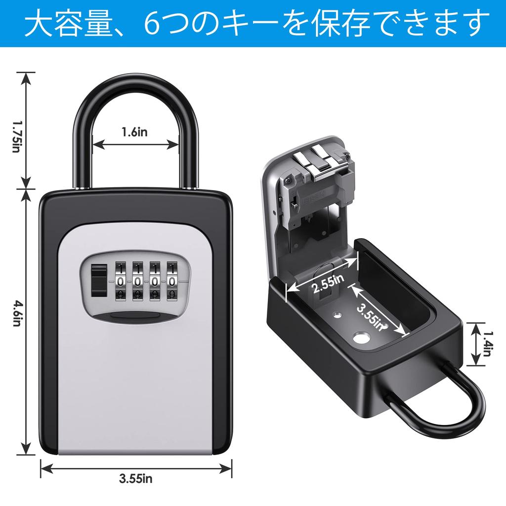 Security Key Wall Key Dial 4 Digit Dial Small Key Large Interior PIN Construction Key Crime Instruction Manual Included Box, Hanging, Box, Padlock,