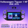 2 DIN Android автомобильное радио для Volkswagen Tiguan 1 NF 2006 -2016 мультимедийный проигрыватель головное устройство стерео GPS навигация WIFI 1+16 ГБ