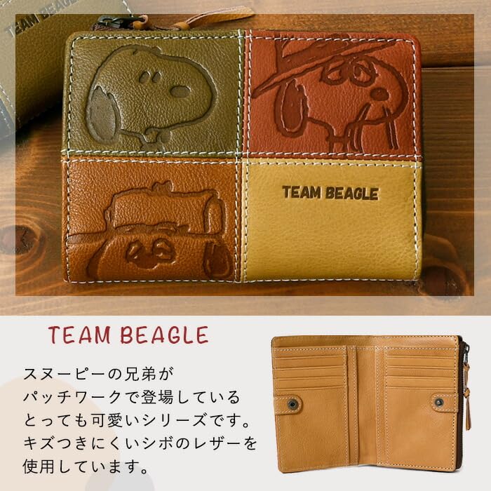 Peanuts Snoopy Bifold Genuine TEAM BEAGLE for Men and 73441 Wallet, Leather, R, Wallet, Women, (Yellow)