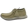 8th Street Wallabee Ronnie Fieg x x 8th Street Wallabee Adidas 4D 'Maple' JR6731