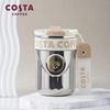 COSTA Римская двойная термокружка для путешествий