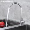 Современный стиль нержавеющая сталь кухонный кран для мойки 360 градусов Torneira Cozinha холодные краны с 1 шлангом